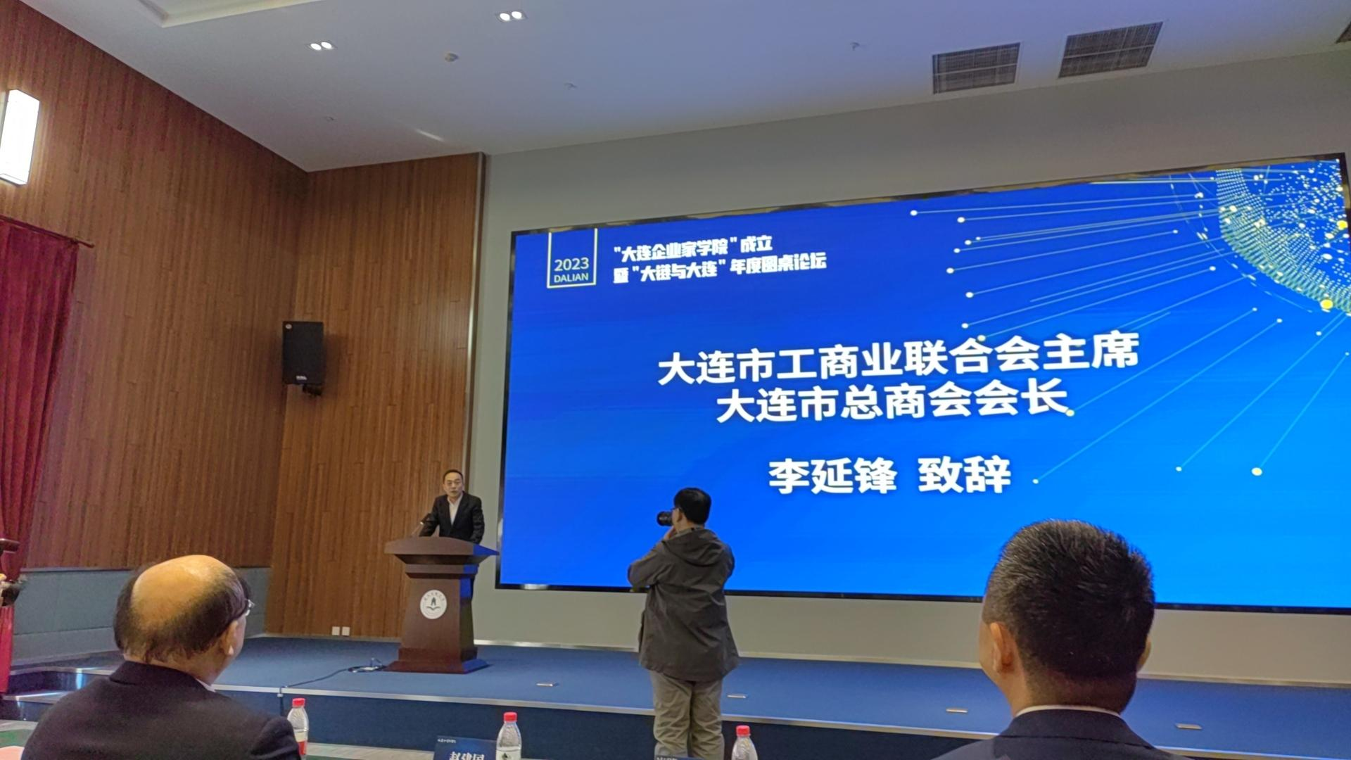 揭牌仪式.png