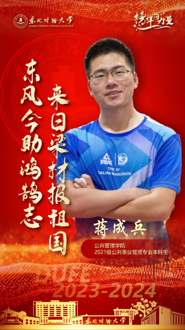 1735112382519.png