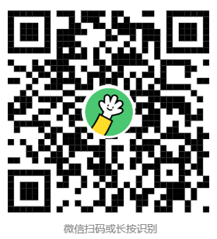 图片1暑期学校.png