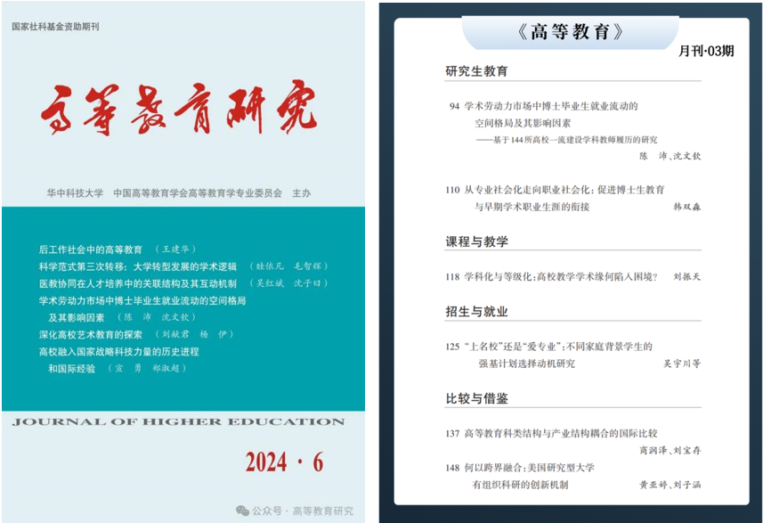 f28dcef33b161bcd8bfc1af655c653a1.png